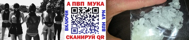 KRAKEN зеркало  Агрыз  А ПВП СК 