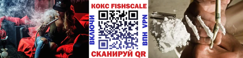 Кокаин Боливия  где купить наркоту  Агрыз 
