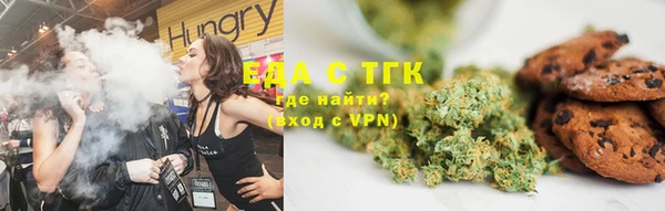 амф Остров