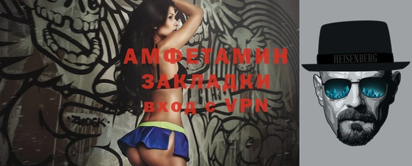 амф Остров