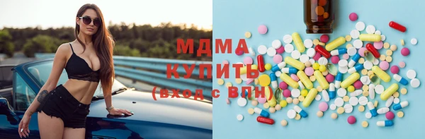 амф Остров