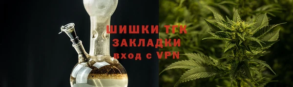 амф Остров