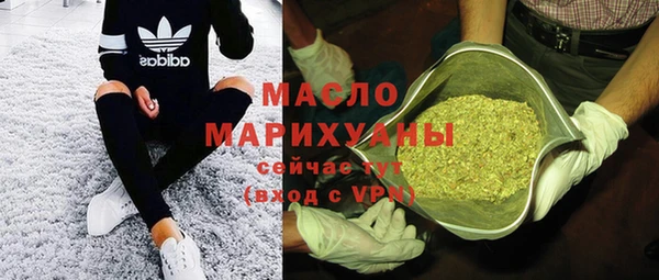 амф Остров