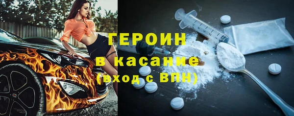 амф Остров