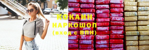 амф Остров