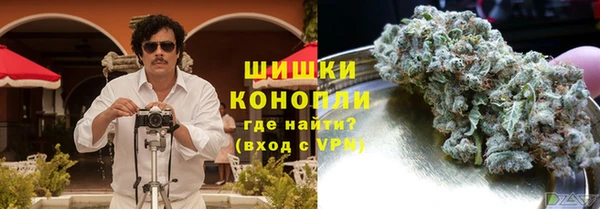 амф Остров