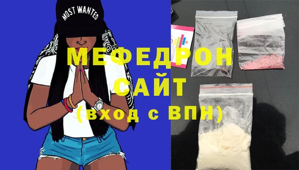 амф Остров