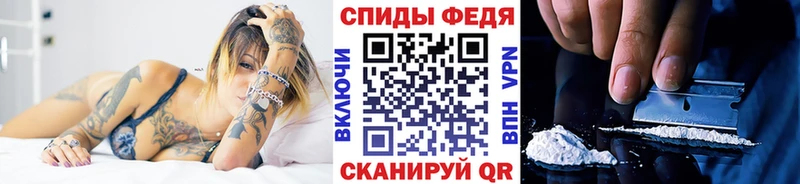 кракен зеркало  Агрыз  МЕТАМФЕТАМИН кристалл 
