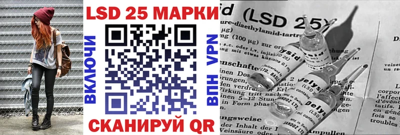 купить наркоту  Агрыз  Наркотические марки 1500мкг 